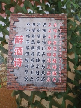 吃货🐽猪猪^O^主播照片