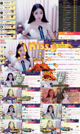 8191🎤夏小夏主播照片