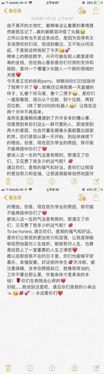 昵称违规，请重新修改主播照片