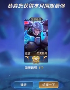 多啦没了梦主播照片