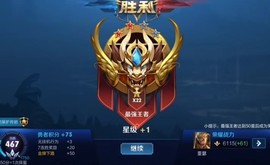 多啦没了梦主播照片