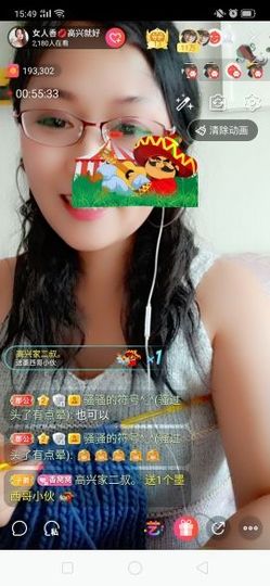 vfufgkkg主播照片