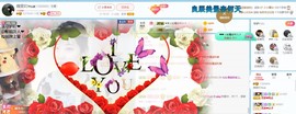 夜🌺微凉主播照片