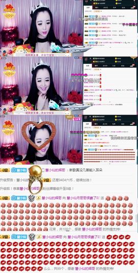 ღ慧小仙💕唱歌ღ主播照片