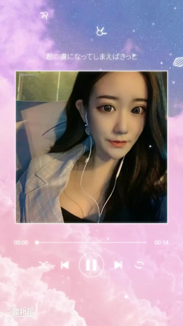 谁还不是个小仙女呢😊