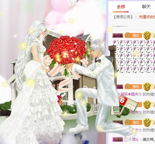 ゞ悠乐★婉儿つ的图片