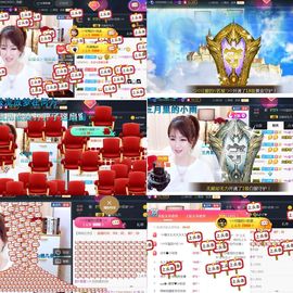 つ♡小可♡休息主播照片