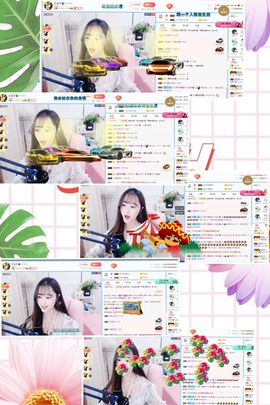 艾金莎💗主播照片