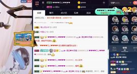 大吉大利😁主播照片