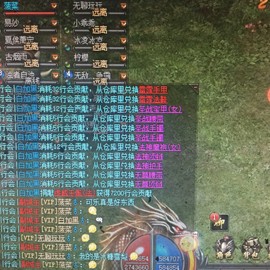 新人21😌主播照片