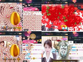 つ♡小可♡休息主播照片