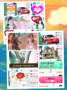 🎵🌺溪儿周日见主播照片