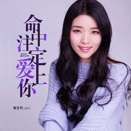 昵称违规，请重新修改的图片