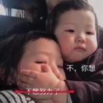 好保姆