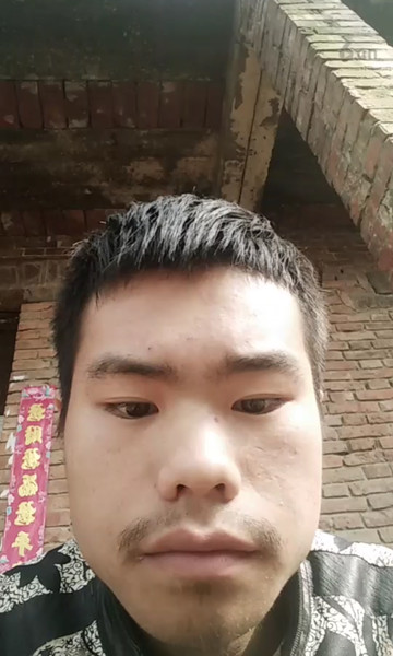 大
