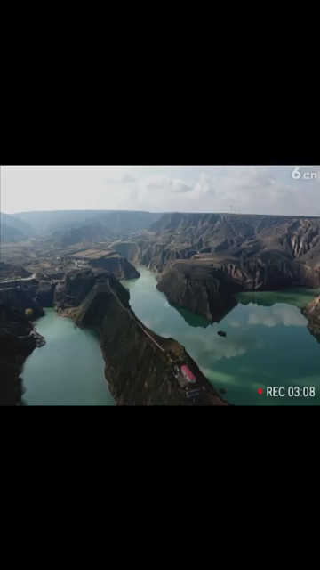 延安水上丹霞