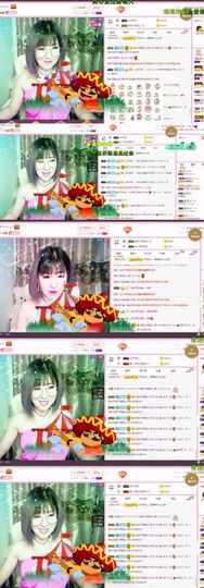 一只雁~主播照片