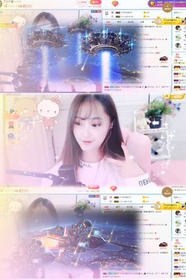 艾金莎💗主播照片