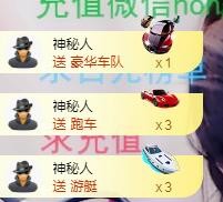ゞ悠乐★婉儿つ的图片