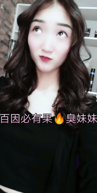 阳