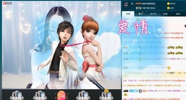 九宝休息一段时间主播照片