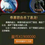 哥哥里面有请