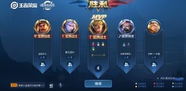多啦没了梦主播照片