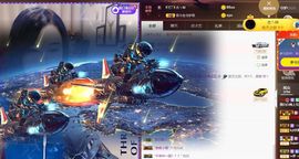 江湖再见，退主播照片