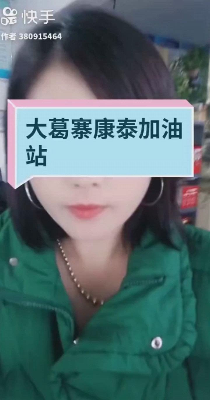 活的精彩全凭本事