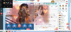 傻白甜~~！主播照片
