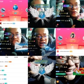 超娃飞播长江第一城的图片