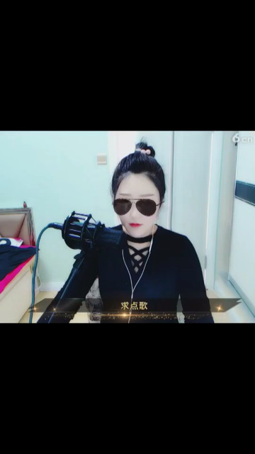 一默