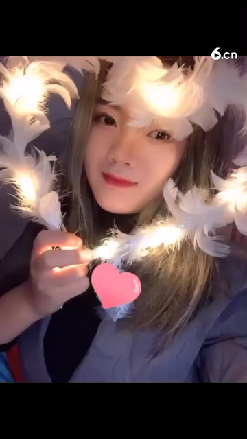 把我的❤️给你