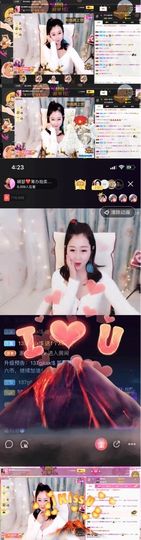 嘚瑟💗主播照片