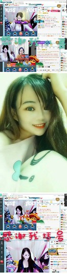 幸运❁小符号主播照片