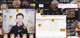 小鑫唱情歌主播照片
