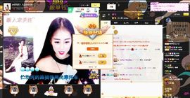 铜锣湾铁憨憨.主播照片