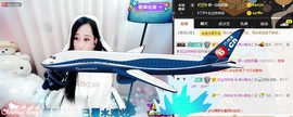 岚☆若冰♂主播照片
