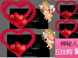 小微微一笑很倾城主播照片