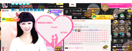 森林小懒猫福宝主播照片