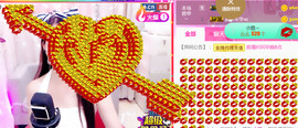 哎呦喂666主播照片