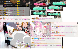 ！心静主播照片
