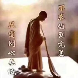小苹果🍎略略略主播照片