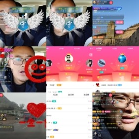 超娃飞播长江第一城的图片