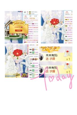 迷失少女主播照片