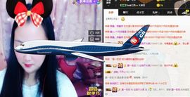 猫不柔（求升3心）主播照片