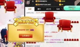 ☞♬一切安好↙☜主播照片