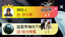 繁华落尽，有缘见的主播照片