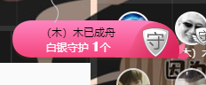 思春梦的主播照片