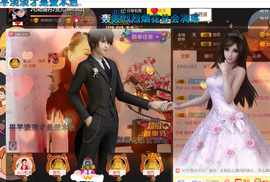 ♪心动音符♪灵儿主播照片